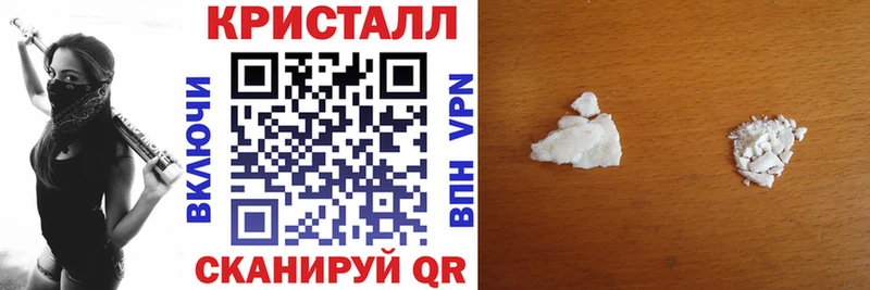 АМФЕТАМИН 98%  мега зеркало  Киренск 