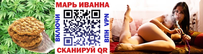 Еда ТГК марихуана  Киренск 