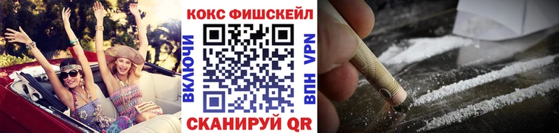 COCAIN 97% Киренск