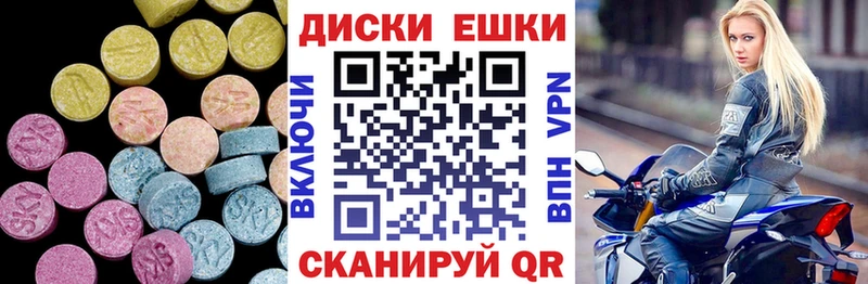 omg ССЫЛКА  хочу   Киренск  Экстази louis Vuitton 