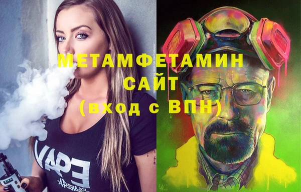 мяу мяу мука Карталы