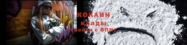 герыч Касимов