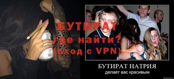 мяу мяу мука Карталы