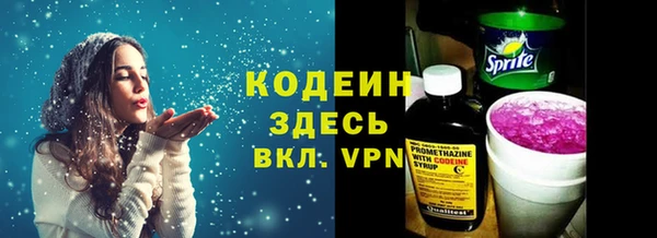 герыч Касимов