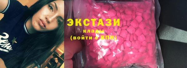 apvp Карпинск