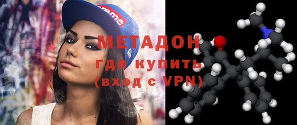 apvp Карпинск