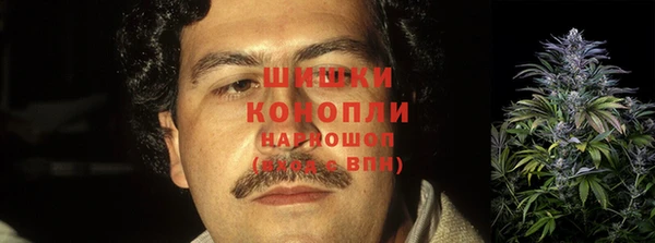 герыч Касимов