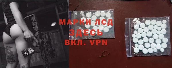 мяу мяу мука Карталы