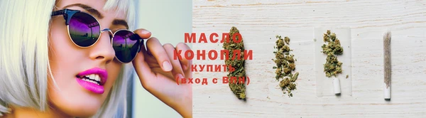 дурь Каменногорск