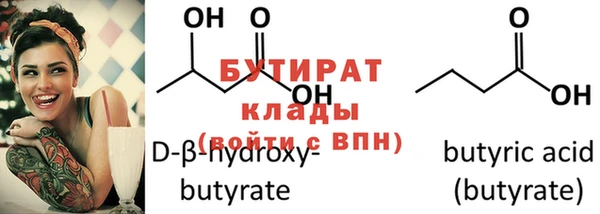 герыч Касимов
