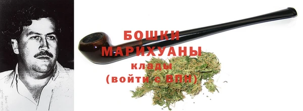 дурь Каменногорск