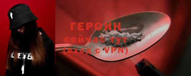 apvp Карпинск