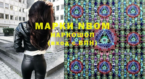 меф Иннополис