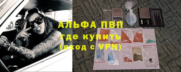 герыч Касимов