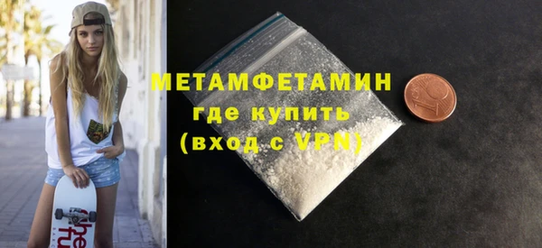 apvp Карпинск