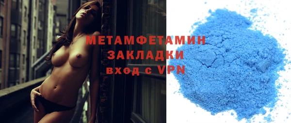 мяу мяу мука Карталы
