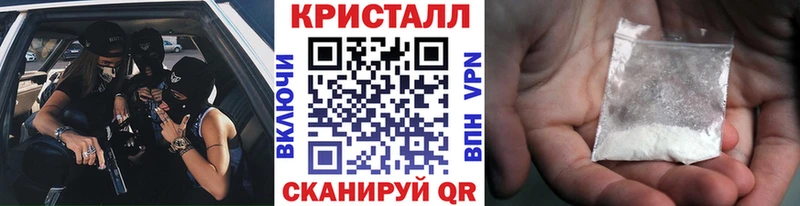 Метамфетамин пудра гидра Киренск