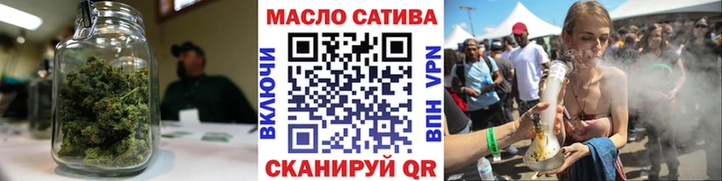 Дистиллят ТГК Wax площадка наркотические препараты Киренск где найти