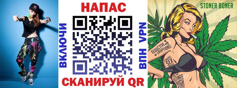 купить наркоту Киренск Канабис VHQ